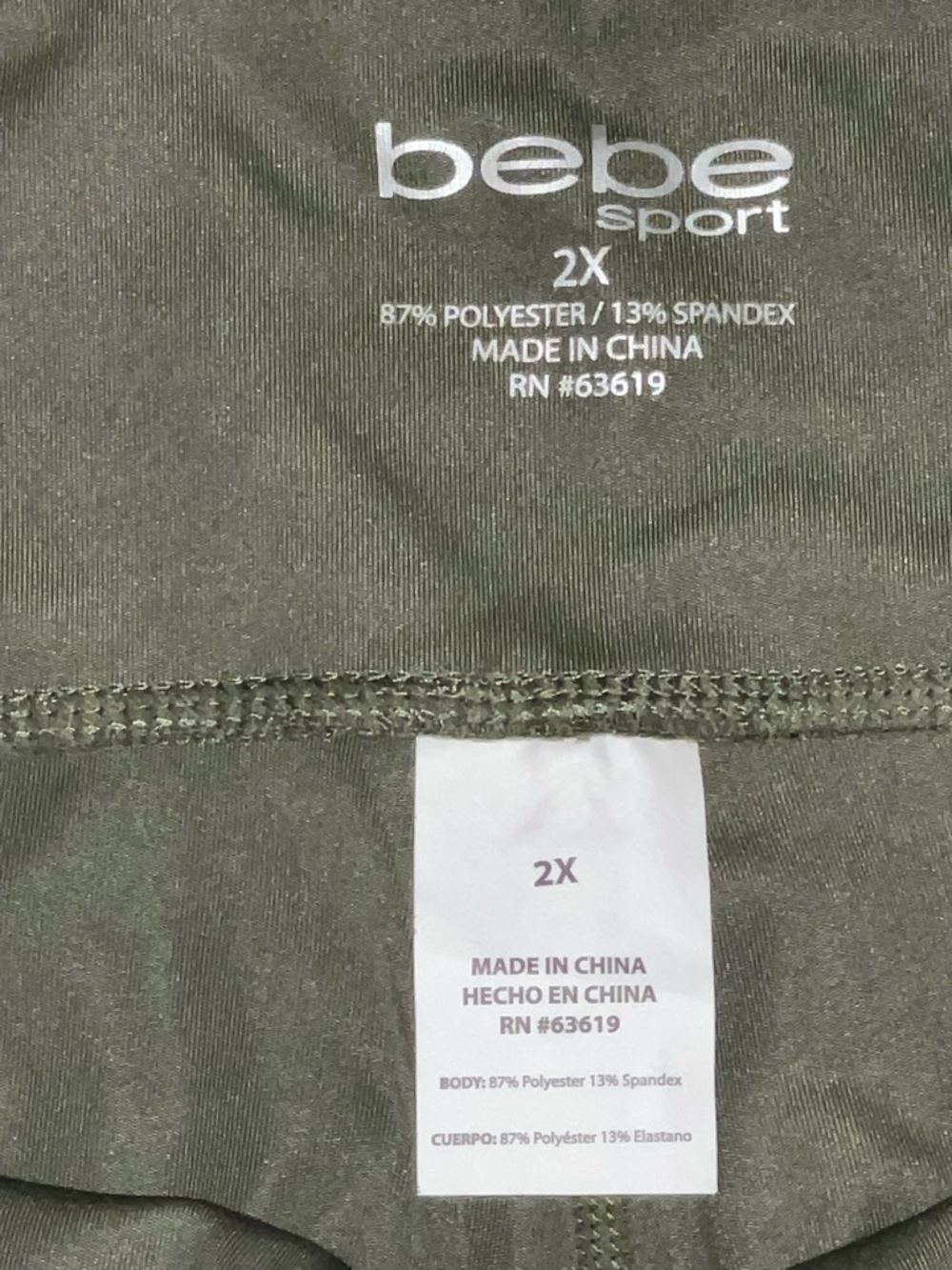 bebe olive active leggings with gold logo-size 2X - Picture 6 of 10
